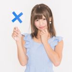 合コンでの女性に対して「NGな質問や話題」まとめ